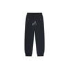 Li-Ning X Jackie Chan Kung Fu Serie Einfarbige, lockere Freizeithose mit Bündchen Herrenhosen Schwarz AKLSC15-3