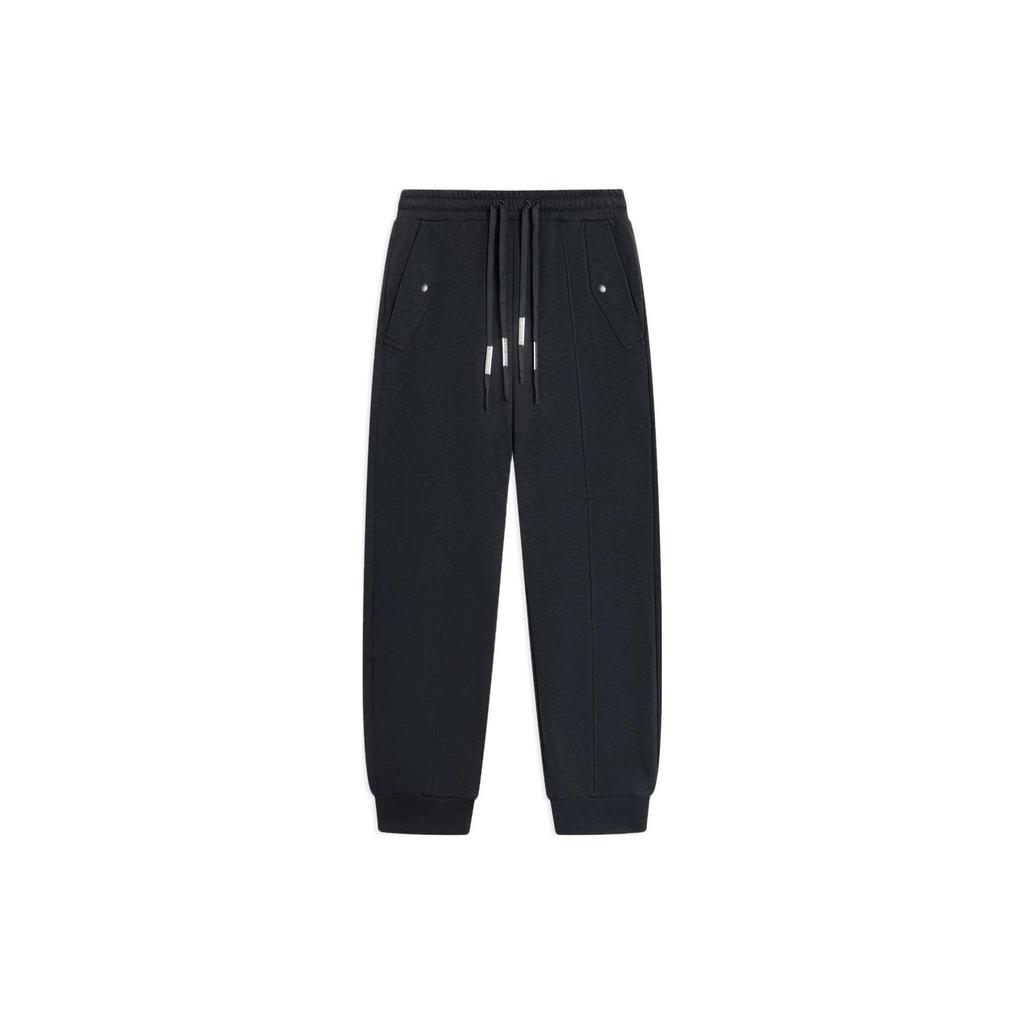 Li-Ning X Jackie Chan Kung Fu Serie Einfarbige, lockere Freizeithose mit Bündchen Herrenhosen Schwarz AKLSC15-3