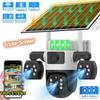 Solar Security Camera WIFI/4G Three-screen Mobile Phone Remote HD Automatic Charging Camera Outdoor