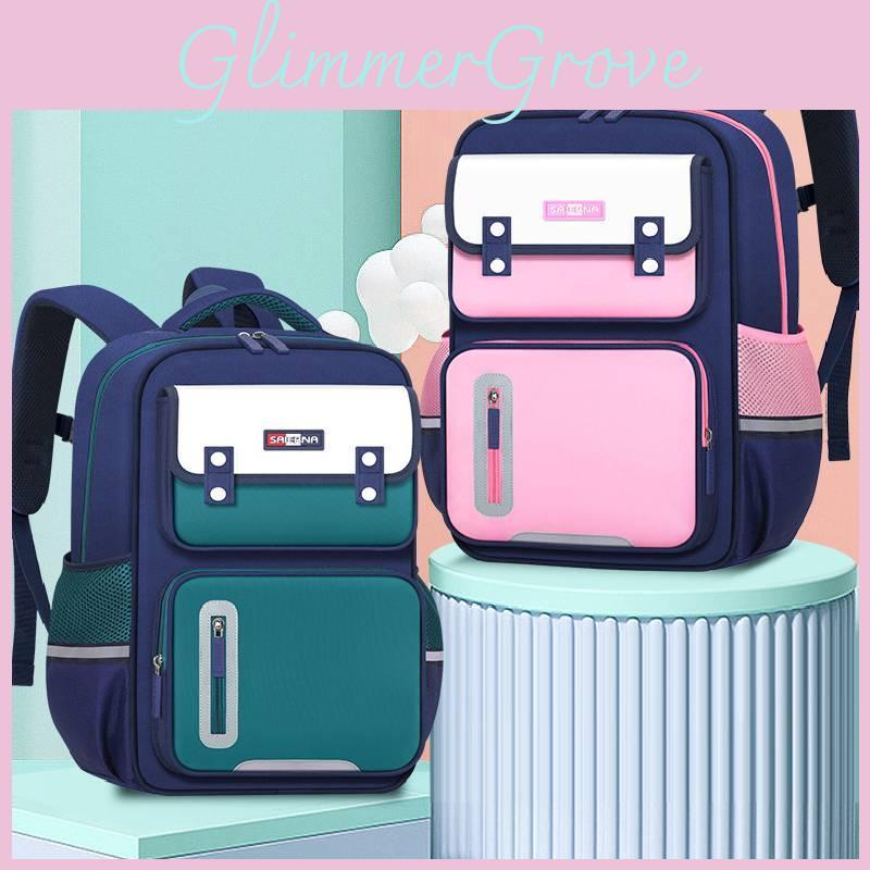 Schoolbag Primary Backpack Large Capacity Store Books Bag Kids Gift Fashion