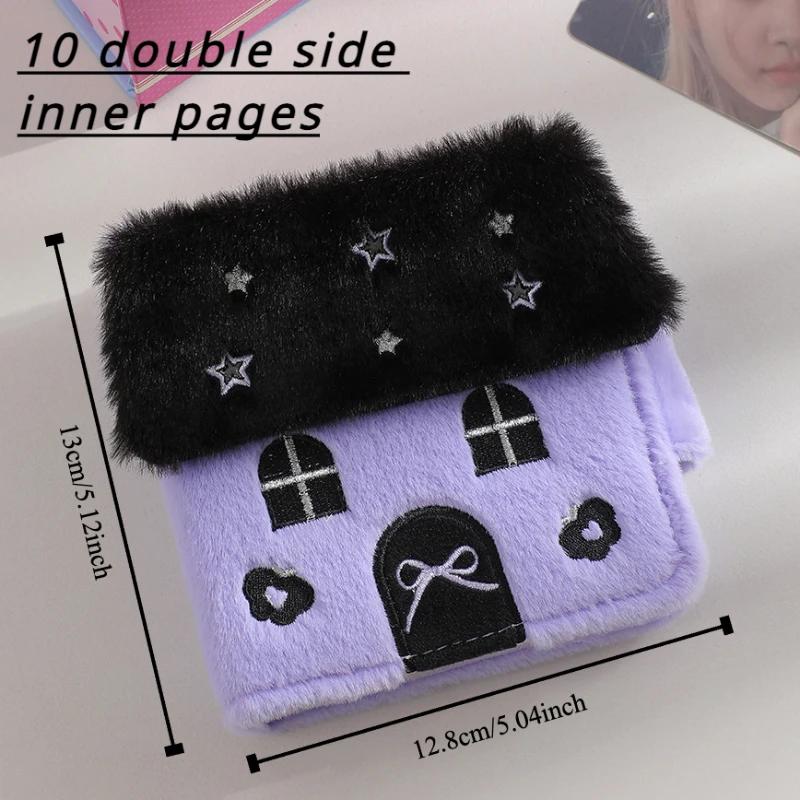 Cute Small House Plush Photo Album with Pretty Butterfly for 3 Inch Photo Card Kpop Idol Card Binder Kawaii Girls Gift Wholesale