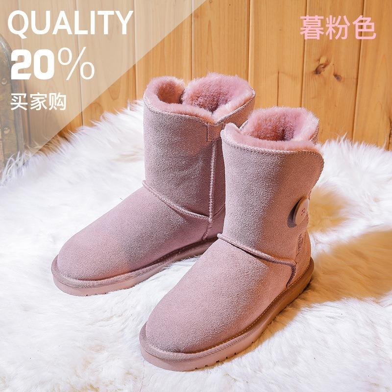 

Snow boots women s medium tube fashion cotton shoes warm and thickened student versatile cowhide velvet non-slip winter 42