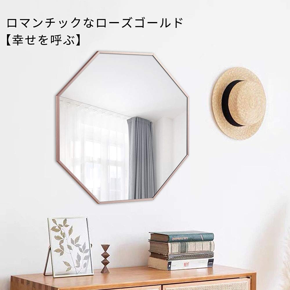 Mirror Workshop Mirror Octagon Wall Hanging Stylish Feng Shui Good Luck Shatterproof Rose Milo's 4545CM (45x45cm, Gold)