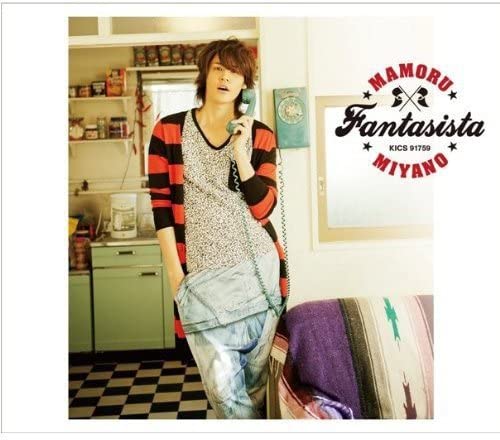 

CD MAMORU MIYANO - FANTASISTA(shokaigenteiban)(DVD tsu Japan Anime/Game Used