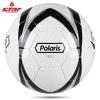 Star SB465 Hand-Sewn PU Football