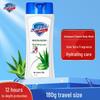Safeguard Aloe Vera Moisturizing Body Wash