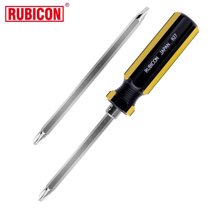 Rubicon Double-Head Screwdriver Set