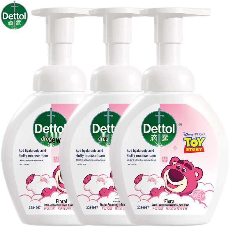 

Dettol Foaming Antibacterial Hand Wash - Floral Scent, Strawberry Bear Edition