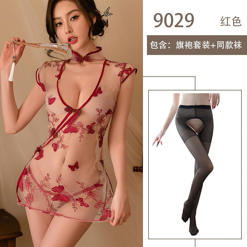 Sex Unterwäsche Cheongsam Uniform Schmetterlingsstickerei Perspektive Sex Set Hohl Geschlitzt Sexy