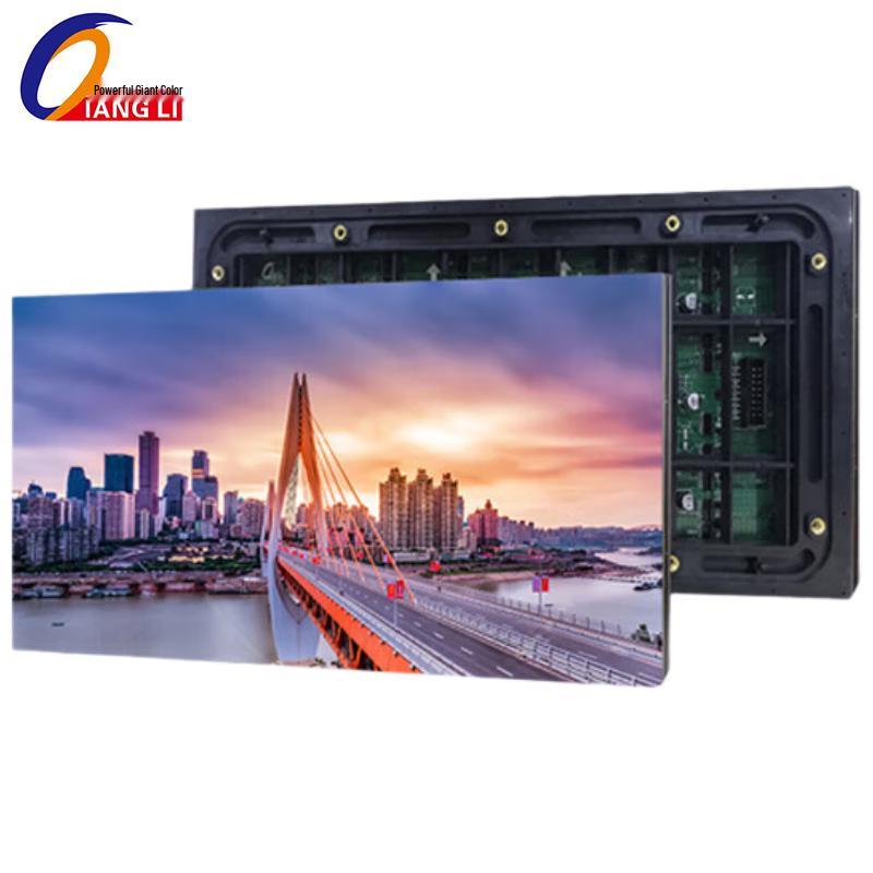 QIANGLI Q2.5 H Outdoor Full-Color LED Display Module CN plug (adapter included)