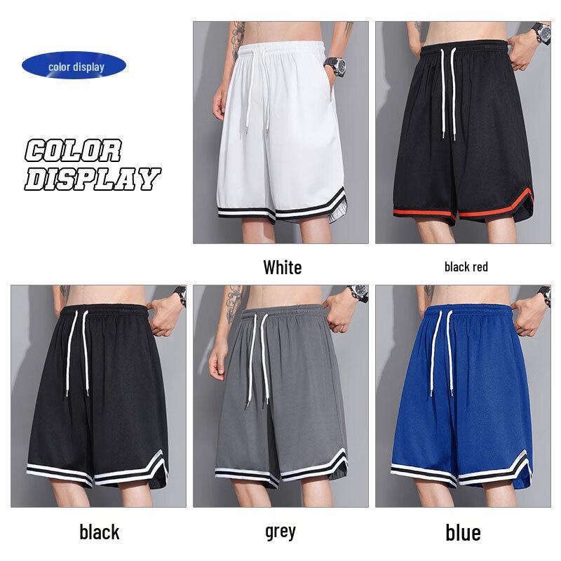 Romon Men's Quick-Dry Athletic Mid-Length Shorts