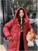 Women's Autumn and Winter Jacket Solid Color Hooded Mid-Length Thick Loose Women's Jacket 5 Colors