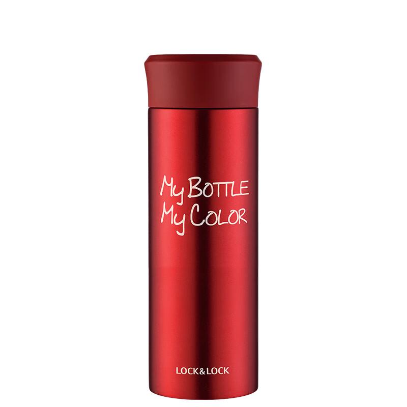 LocknLock Stainless Steel Portable Thermos Cup