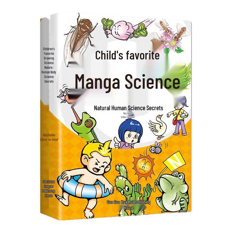 Kids  Favorite Comic Science Series