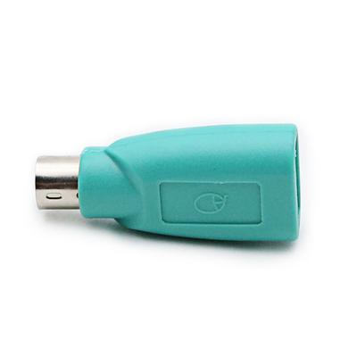 PS/2 Male To USB Type A Female Adapter Converter For Computer PC Mouse+Keyboard