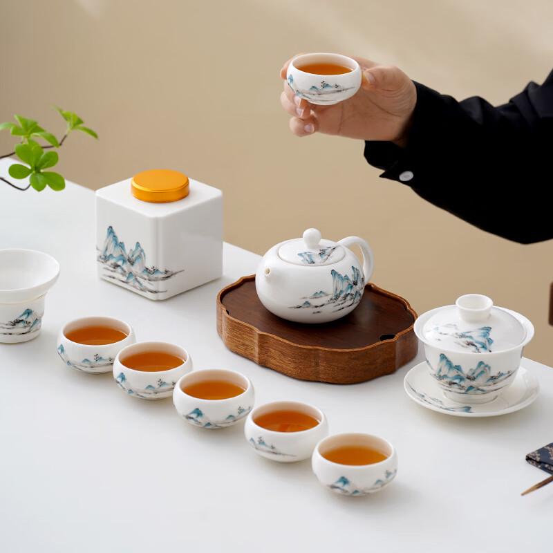 Qianfeng Nordic Ceramic Tea Set