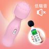 Vibrator for Small and Clitoris Operates with AAA Adult Electric Massager [WWTXXTWW] Women, Portable, Stimulator, Batteries, Quiet, Waterproof, Toy,