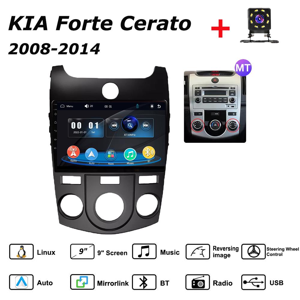 

Car Radio Multimedia MP5 Player Head Unit Stereo BT For KIA Forte Cerato 2008-2014 MT чёрный