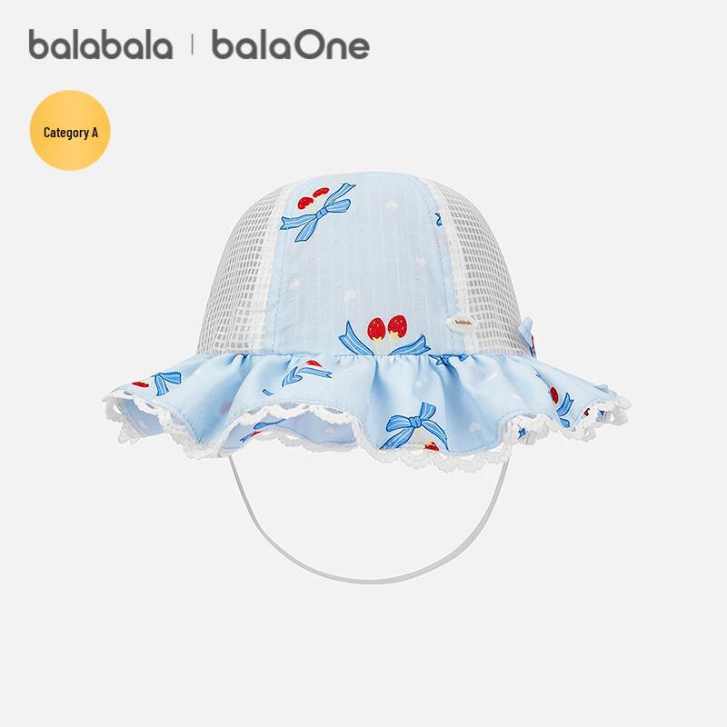 Balabala Baby Jacquard Bucket Sun Hat 73