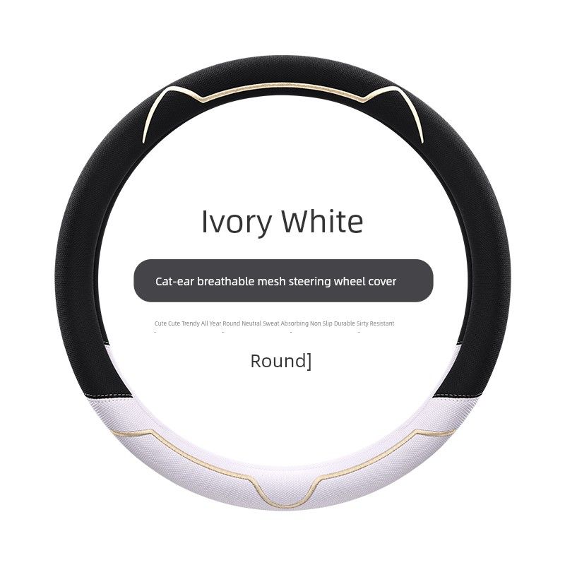 

Cute and Breathable Viscose Linen Handlebar Cover BYD Dolphin Seal Sea Lion Seagull Qin L All Year Round Car Steering Wheel Cover Round - Ivory White