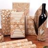 Double-Sided Printed Paper Decorative Large Size Gift Wrap Love Heart Craft Paper Brown Valentine'S Day Gift Wrapping Paper