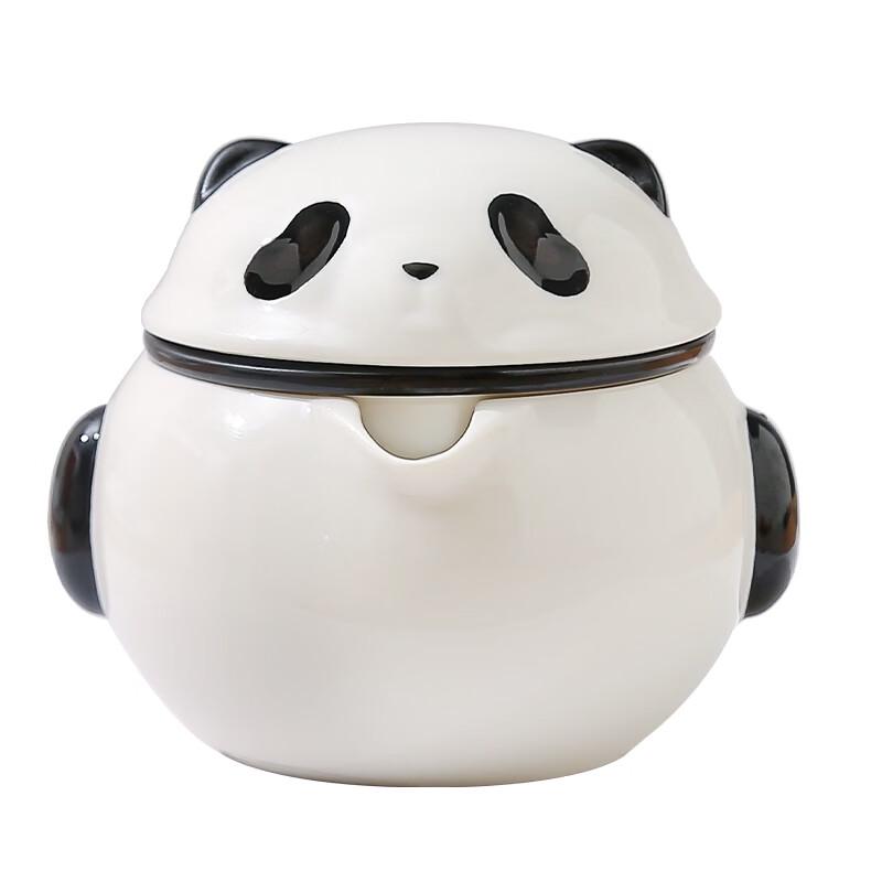 Panda White Porcelain Travel Tea Set - 5-Piece