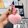 7cm Natural Fur Heart Ball Charm Keychain Women Girl Creative Soft Bag Pendant Cute Plush Toys Keychain Valentines Day Gifts