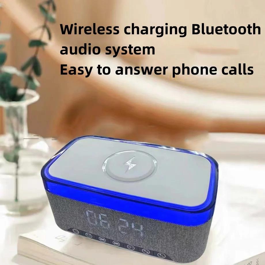 Bluetooth speaker, multifunctional bedside lamp, mobile phone, wireless charging, alarm clock, smart speaker, birthday gift