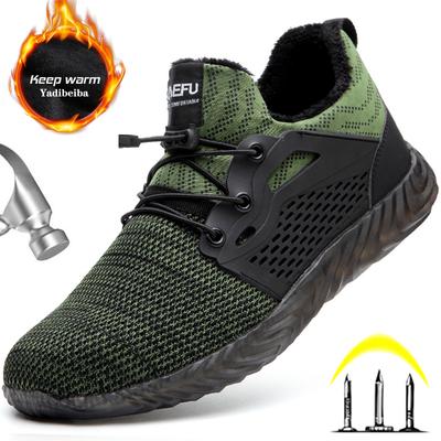 Lightweight Autumn Winter Work Shoes Men Women Safety Shoes Steel Toe Work Sneakers Boots Anti-Smashing Indestructible Shoes Man