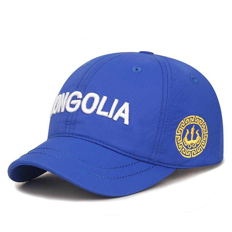 Short-brimmed Quick-drying Baseball Hats for Men and Women with Embroidered Letters Outdoor Sunshade and Sun Protection Hats