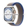 Braided Ultra Trail Loop Strap for Apple Watch Series 7-9