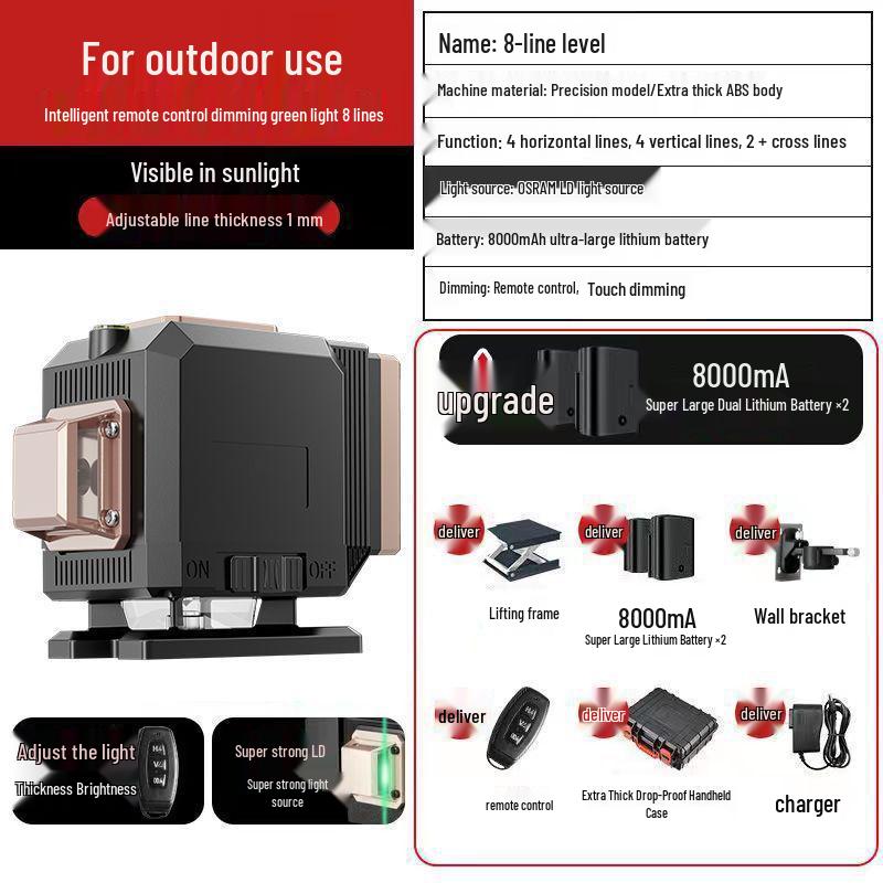 High Precision 16-Line Green & Blue Light Laser Level with Infrared Wall Sticker