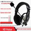 Somic ST-2688 Pro Wired Headset with Mic