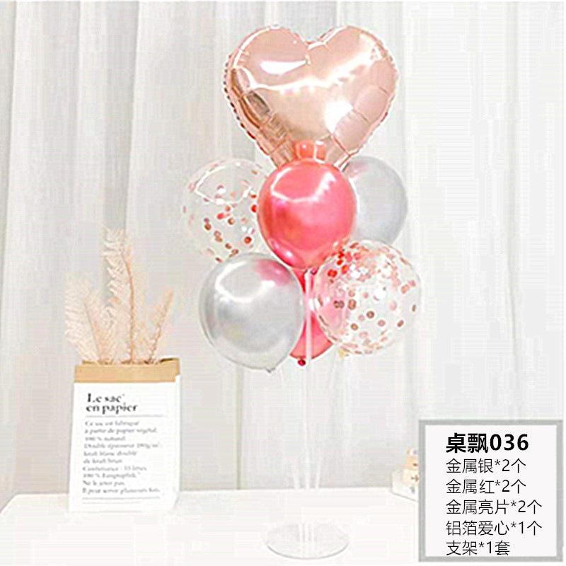 Table Floating Balloon Decoration Set, Wedding Room Birthday Arrangement, Base Splicing Support Rod, Balloon Desktop Bracket Pole