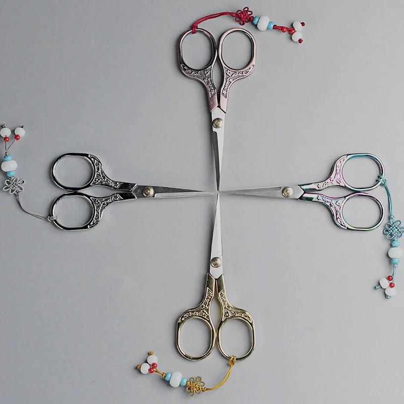 Foarfecă Artizanală Vintage Mâner Pătrat din Oțel Inoxidabil Foarfecă pentru Ață de Broderie de Uz Casnic DIY pentru Cusut Tăiere Pânză.