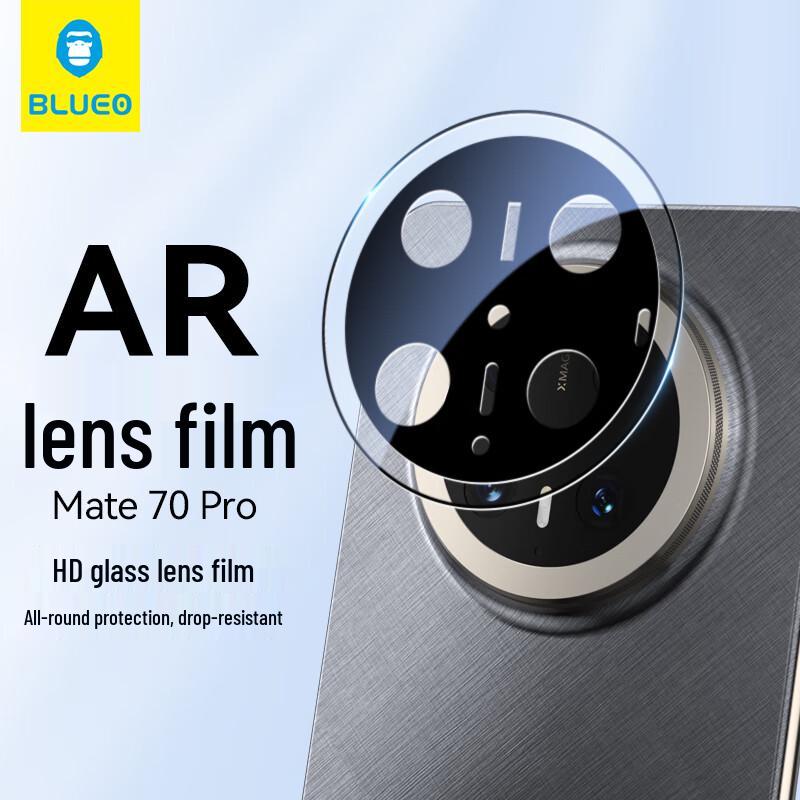 BLUEO Huawei Mate Series Screen & Lens Protectors