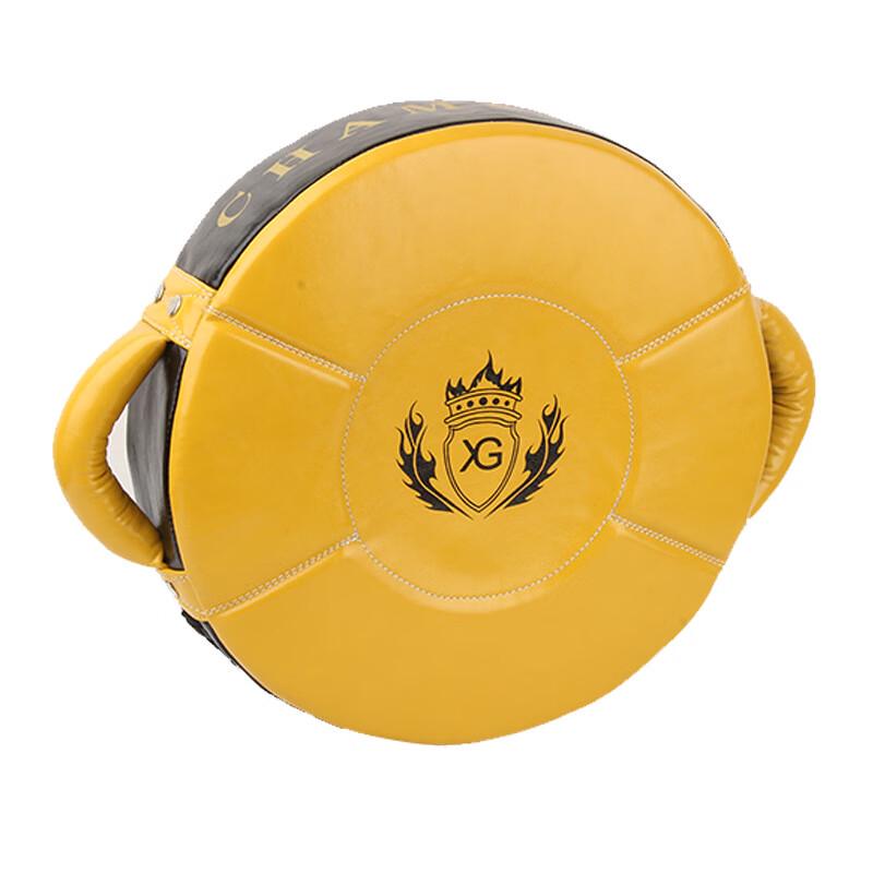 WEZHO Boxing Training Shield Target