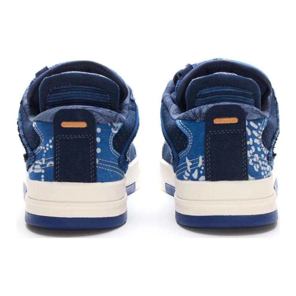 Li Ning Wave Pro Slip Resistant, Abrasion Resistant, Breathable Low Top Skateboard Shoes Men's Blue AECS079-1