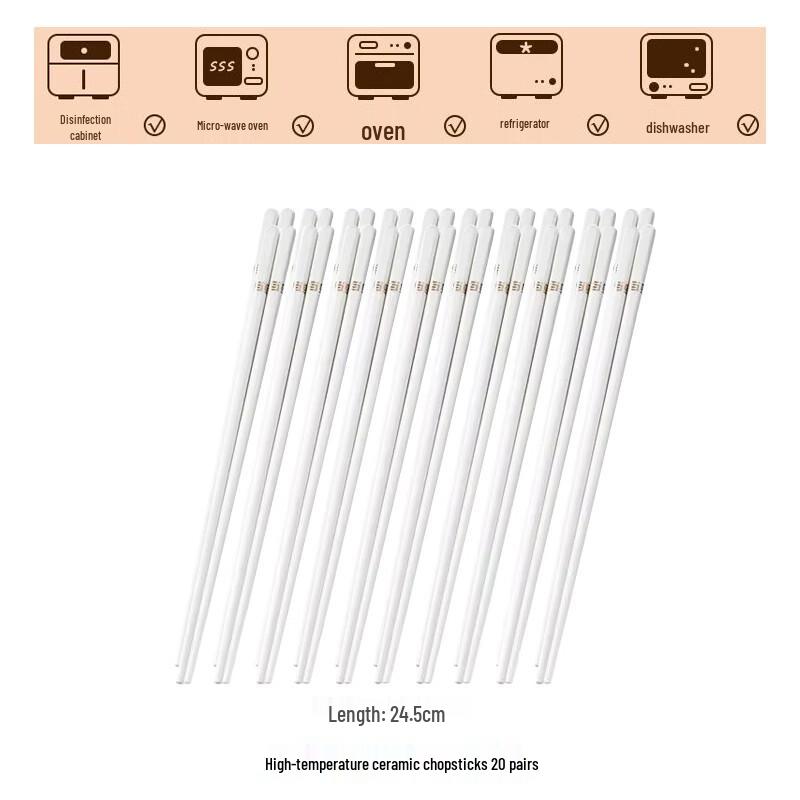 

Haoya Golden Ruyi Ceramic Chopsticks