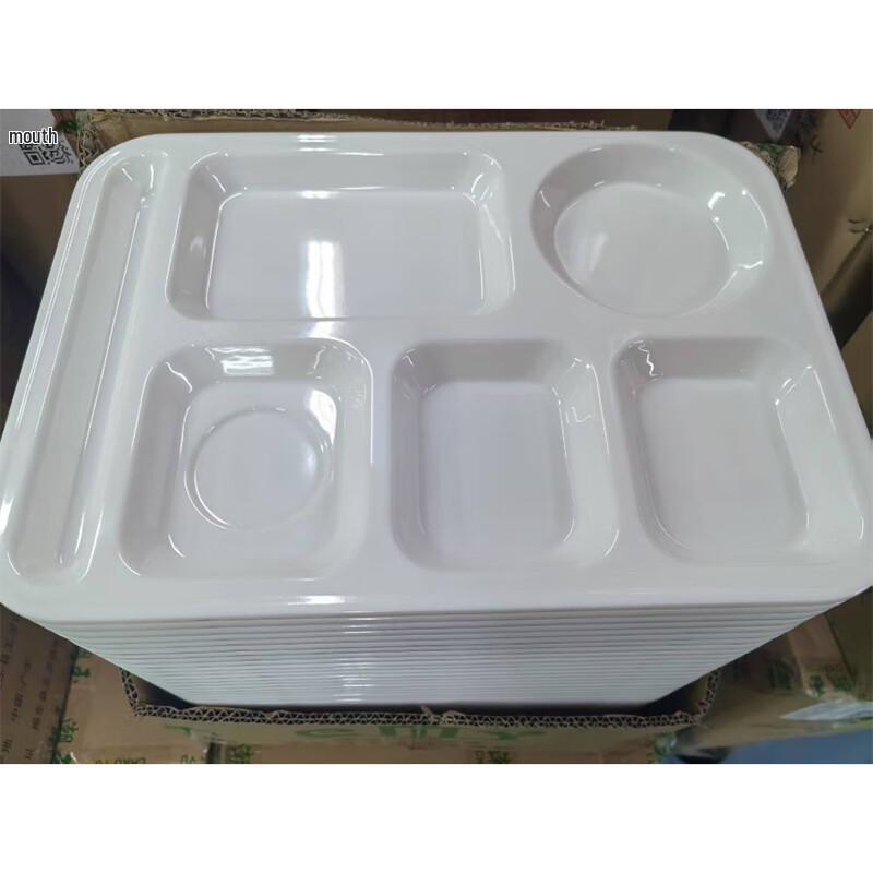 Food-Grade Melamine Divided Cafeteria Tray with Handles - 15 Inch
