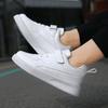 Kids' White Leather Sports Shoes - 2024 Spring/Autumn Casual Soft Sole for Boys & Girls