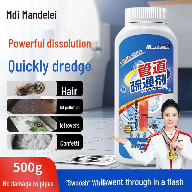 Mandeli High-Speed Drain Cleaner Powder