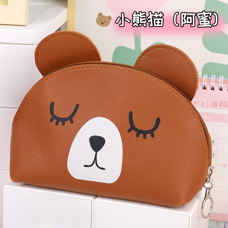 

Makeup Bag Women New Cartoon Style Large Capacity Ins Hand-held Toiletry Storage Portable Outdoor High-value