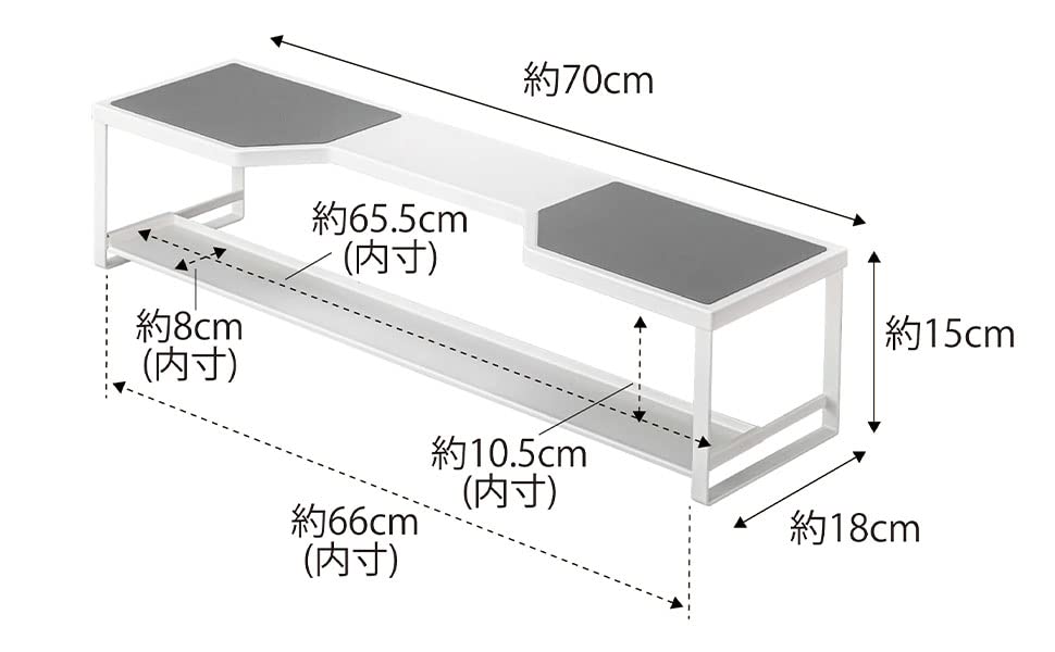 Yamazaki Jitsugyo Stove Back Rack with Exhaust Outlet Cover 60cm For Stove White W70XD18XH15cm Plate Tall Kitchen Rack 5651 Approx.