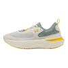 Under Armour HOVR Infinite Elite 2 Stone Silica Green Gold Herren Sneaker Creme Campus-Gold 3028169-280