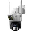 Supraveghere video și accesorii – Camere CCTV