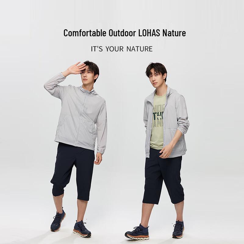 NORTHLAND Men's Heli Lightweight Sun Protection Jacket