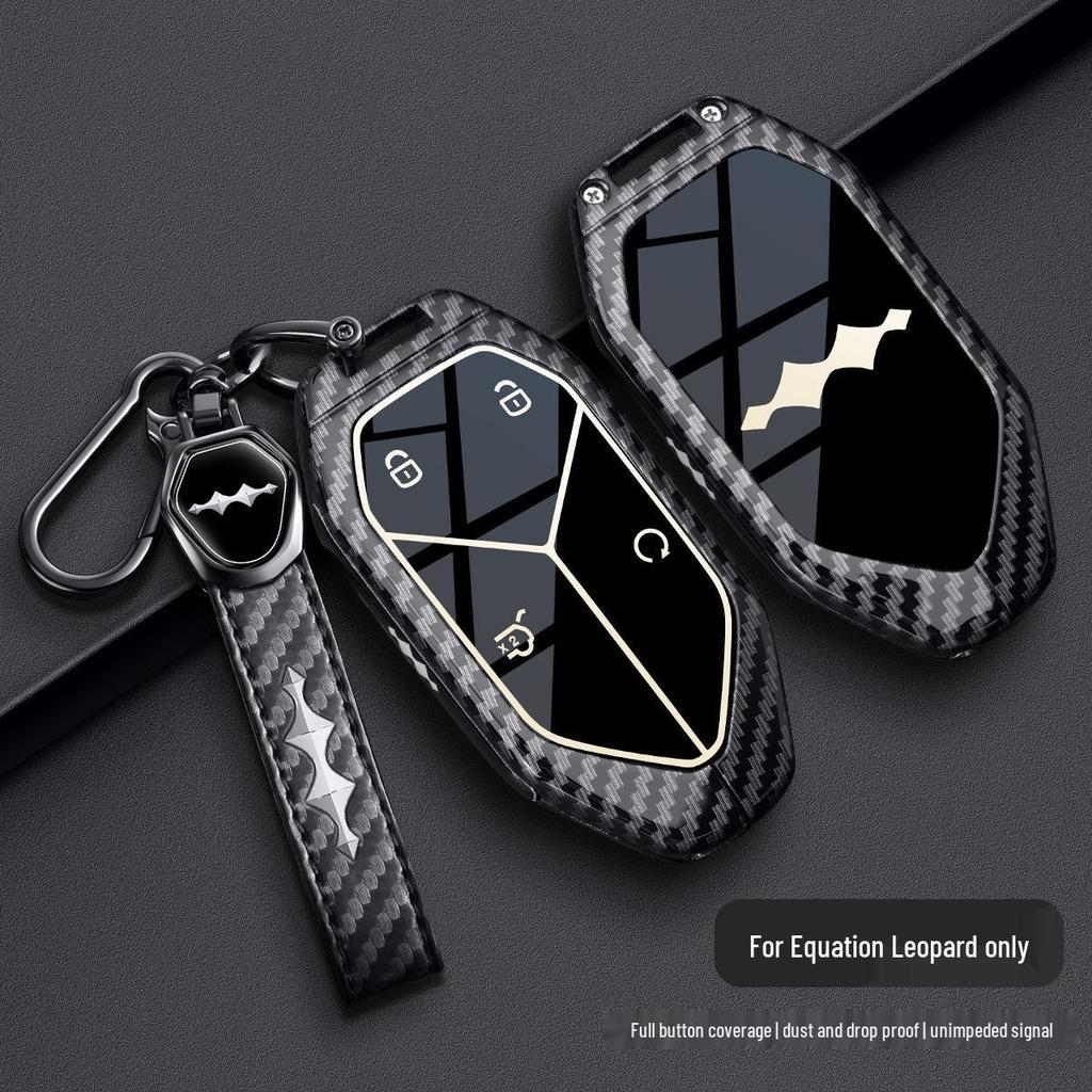 Equation Leopard 8/5 Key Case: Premium Metal Carbon Fiber Full-Coverage Shell for Models 25/26