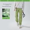 Beneunder Men's High-Stretch Quick-Dry Parachute Cargo Pants