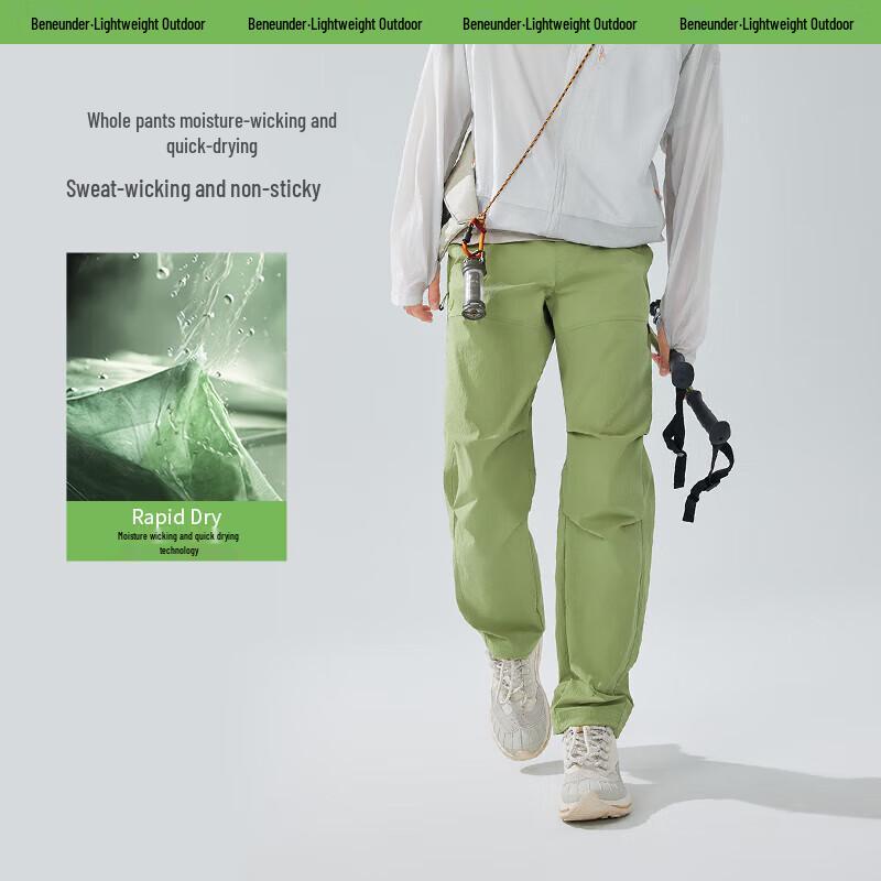 Beneunder Men's High-Stretch Quick-Dry Parachute Cargo Pants